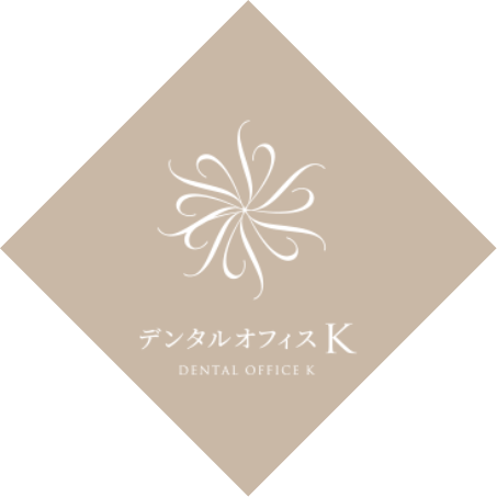 デンタルオフィスK